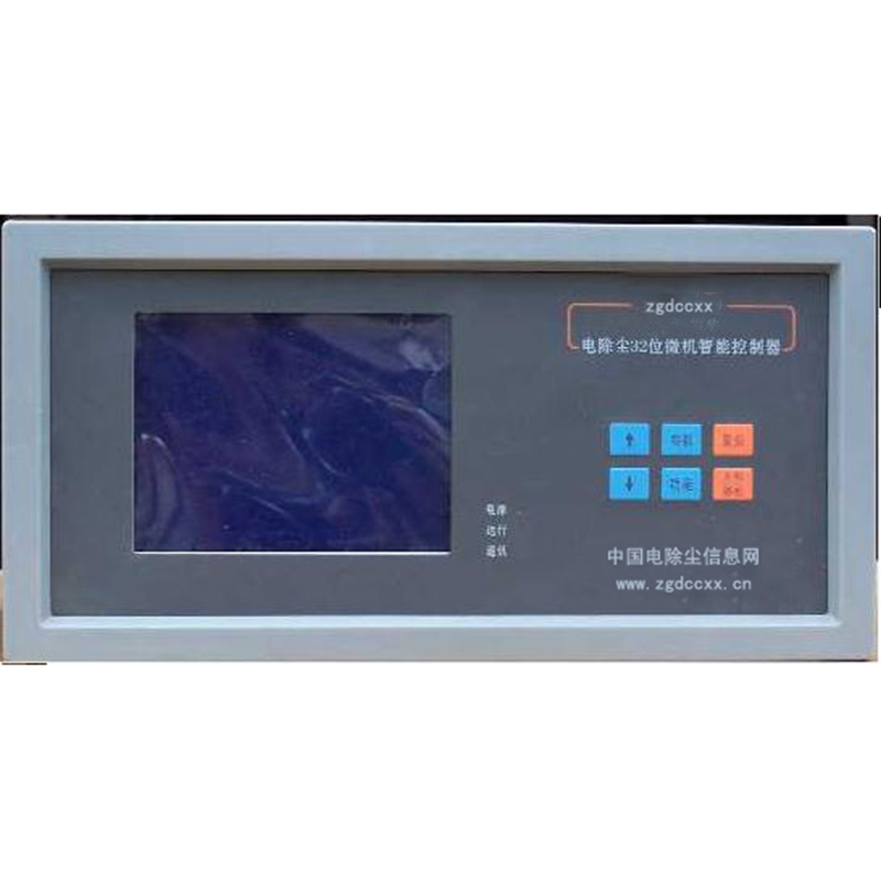 维西HP3000型电除尘 控制器